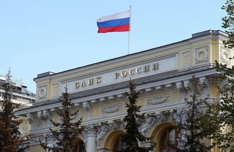 المركزي الروسي يخفض الدولار واليوان ويرفع سعر اليورو مقابل الروبل بشكل ملحوظ