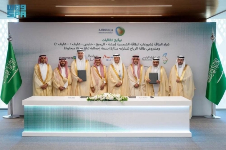 المشتري الرئيس يوقع اتفاقيات لشراء الطاقة لمشروعات جديدة تصل إلى سبعة مشاريع.