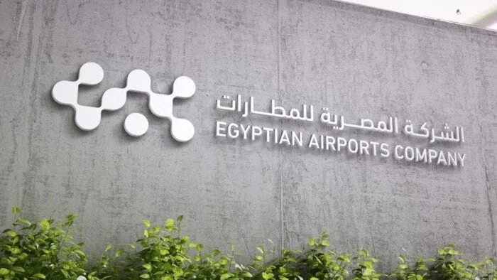 «المصرية للمطارات» تبرز كفاءة فرقها التشغيلية خلال أزمة الاتصالات