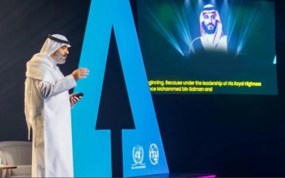 المملكة تؤكد على أهمية التعاون الدولي والعمل الجاد لسد فجوات العصر الذكي.