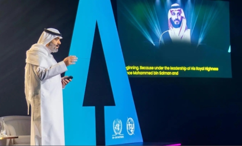 المملكة تؤكد على أهمية التعاون الدولي والعمل الجاد لسد فجوات العصر الذكي.