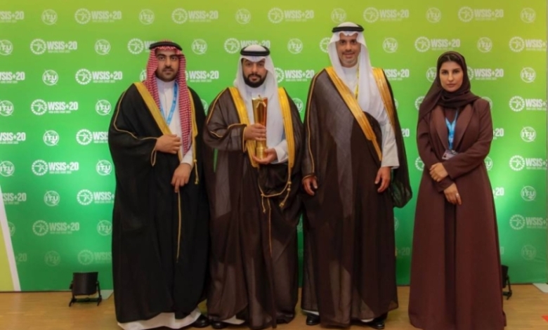 المملكة تحرز جائزة وثلاث شهادات تميز في المنتدى العالمي لمجتمع المعلومات "WSIS".