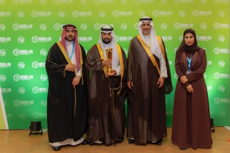 المملكة تحرز جائزة وثلاث شهادات تميز في المنتدى العالمي لمجتمع المعلومات "WSIS".