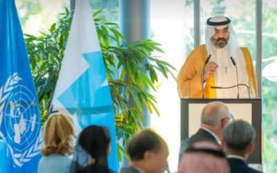المملكة تختتم مشاركتها بمنتدى "WSIS" العالمي وتؤكد ريادتها في التنمية المستدامة.