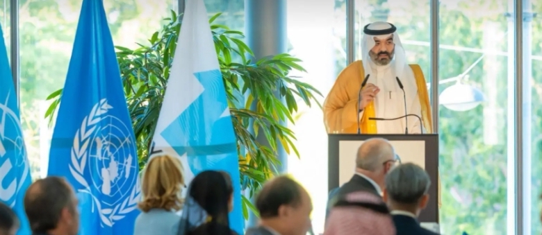 المملكة تختتم مشاركتها بمنتدى "WSIS" العالمي وتؤكد ريادتها في التنمية المستدامة.