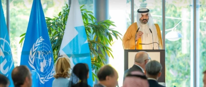 المملكة تختتم مشاركتها بمنتدى "WSIS" العالمي وتؤكد ريادتها في التنمية المستدامة.