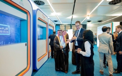 المملكة تستضيف المؤتمر العام الـ21 لمنظمة "unido" في الرياض شهر نوفمبر 2025.
