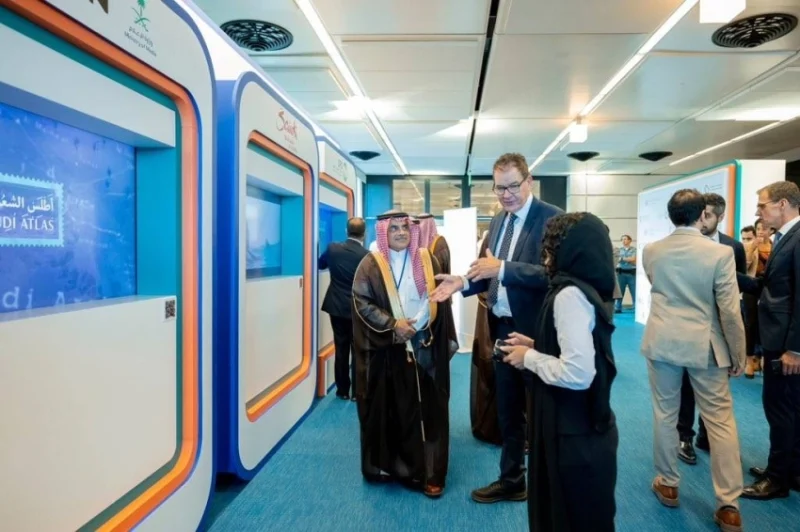 المملكة تستضيف المؤتمر العام الـ21 لمنظمة "unido" في الرياض شهر نوفمبر 2025.