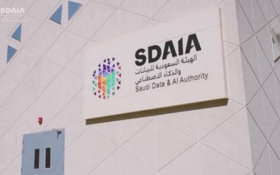 المملكة تعزز أمان الذكاء الاصطناعي