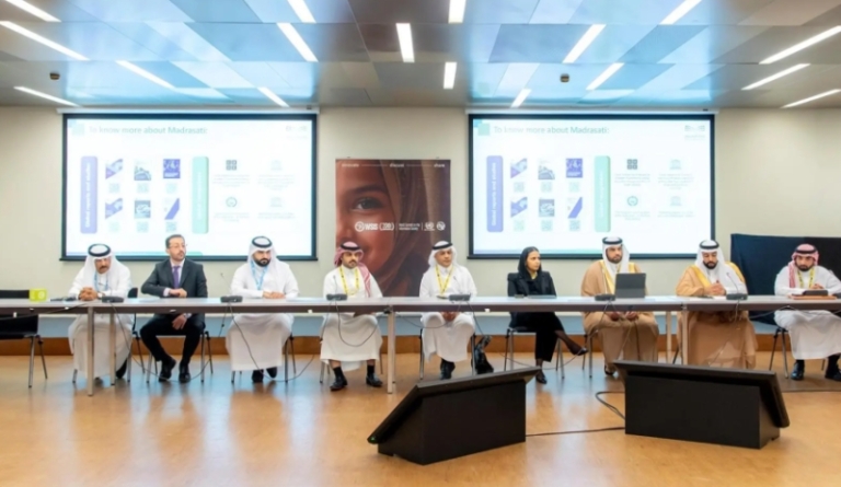 المملكة تعقد لقاءً حول دعم الابتكار الرقمي المستدام في قمة WSIS العالمية بجنيف.