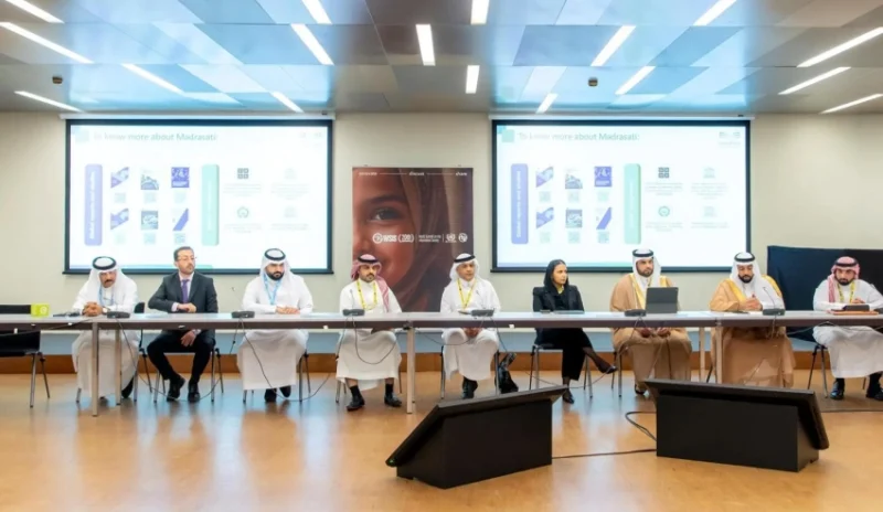 المملكة تعقد لقاءً حول دعم الابتكار الرقمي المستدام في قمة WSIS العالمية بجنيف.