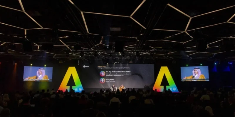 المملكة تقدم تجربتها في الريادة الرقمية وتعزز أهداف الاتحاد الدولي للاتصالات.