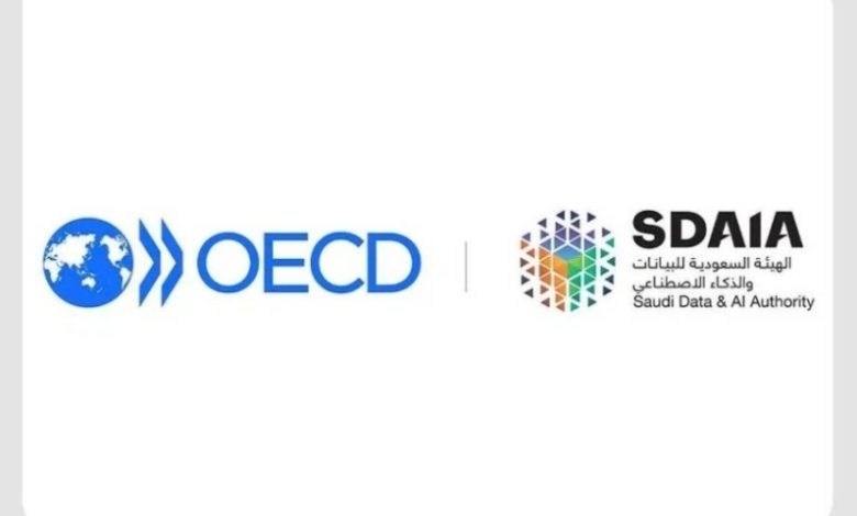 المملكة توافق على توصية منظمة "OECD" بتبني أول معيار دولي للذكاء الاصطناعي.