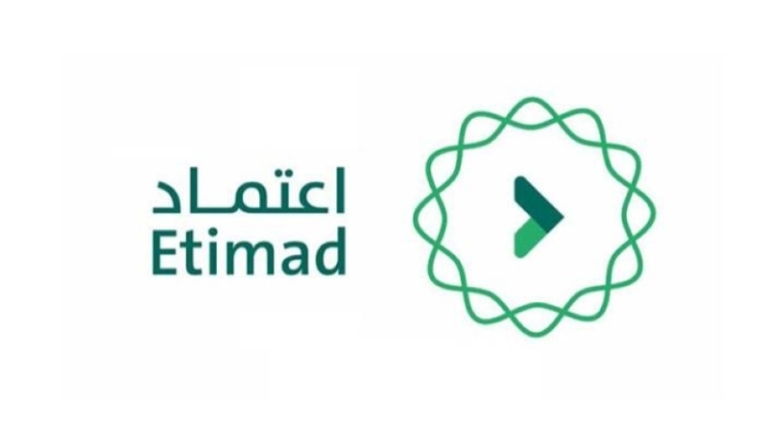 المنافسات الحكومية في 2024 تصل قيمتها إلى 363 ملياراً، تعكس النمو الاقتصادي.
