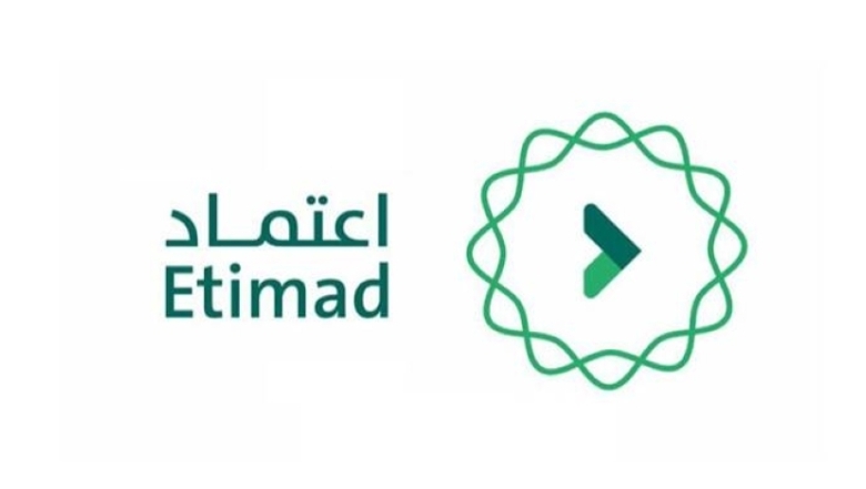 المنافسات الحكومية في 2024 تصل قيمتها إلى 363 ملياراً، تعكس النمو الاقتصادي.