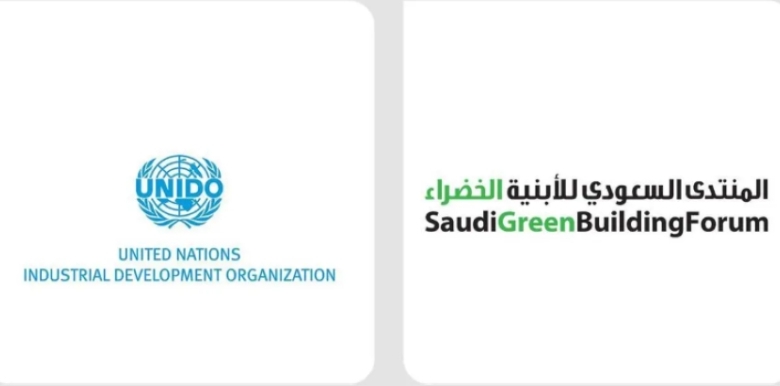 المنتدى السعودي للأبنية الخضراء يحصل على صفة استشارية من الأمم المتحدة
المنتدى السعودي للأبنية الخضراء ينال اعتراف الأمم المتحدة
الأمم المتحدة تمنح المنتدى السعودي للأبنية الخضراء صفة المنظمات الاستشارية
نجاح المنتدى السعودي للأبنية الخضراء في الحصول على صفة استشارية للأمم المتحدة