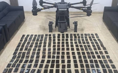 المنطقة العسكرية الجنوبية تنجح في إحباط تهريب مخدرات بطائرة مسيرة