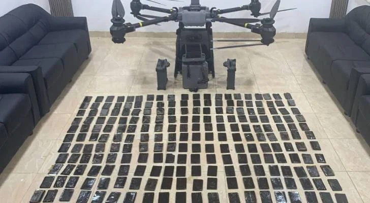 المنطقة العسكرية الجنوبية تنجح في إحباط تهريب مخدرات بطائرة مسيرة