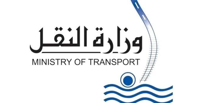 النقل تطالب المواطنين بالتوعية لمخاطر رشق الأطفال القطارات بالحجارة