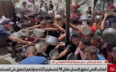 الوضع الإنساني كارثي وفق مدير الإغاثة الطبية والمفوضية تتهم غزة بالقتل