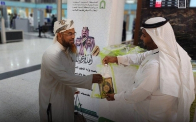 انتهاء توزيع هدية خادم الحرمين للحجاج بالمطار