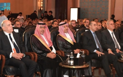 انطلاق النسخة الرابعة من منتدى مصر للتعدين بفعاليات مميزة ومشاركة واسعة.