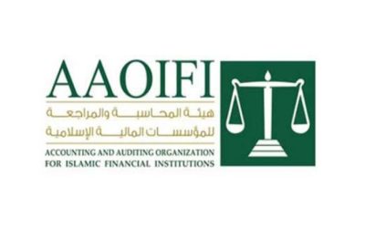 انطلاق بحث بيوع التسليم الآجل غدًا