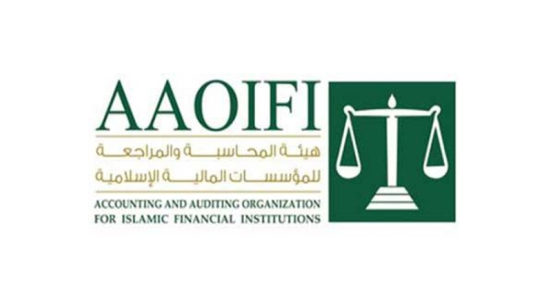 انطلاق بحث بيوع التسليم الآجل غدًا