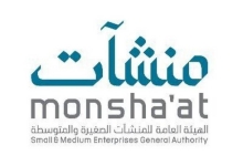 انطلاق فعاليات أسبوع "مسار الفكرة" بمركز دعم المنشآت في مدينة جدة المتميزة.