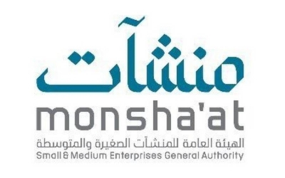 انطلاق فعاليات أسبوع "مسار الفكرة" بمركز دعم المنشآت في مدينة جدة المتميزة.