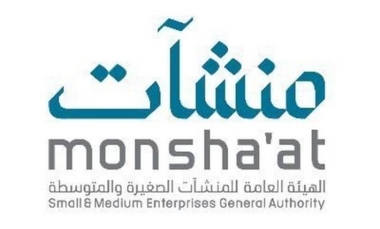 انطلاق فعاليات أسبوع "مسار الفكرة" بمركز دعم المنشآت في مدينة جدة المتميزة.