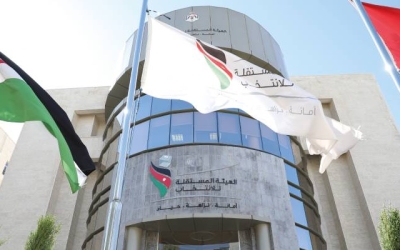 انطلاق منصة "جاهز" لتأهيل الكوادر الانتخابية من المستقلة للانتخاب