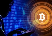 بتكوين تحقق ارتفاعاً قياسياً جديداً قرب 117 ألف دولار
