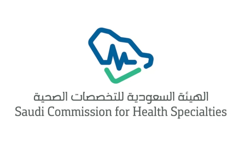 بدء التقديم لبرامج تدريبية جديدة في "التخصصات الصحية"
إعلان هام من "التخصصات الصحية" بخصوص برامج تدريبية
"التخصصات الصحية" تفتح باب التسجيل لبرامج تدريبية جديدة
برامج تدريبية جديدة في "التخصصات الصحية" تستقطب المتقدمين