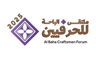 بدء فعاليات الأسبوع الثاني من ملتقى الباحة للحرفيين  
استمرار الأنشطة في الأسبوع الثاني لملتقى الباحة للحرفيين  
انطلاق فعاليات الأسبوع الثاني من ملتقى الباحة للحرفيين  
تواصل البرامج في الأسبوع الثاني لملتقى الباحة للحرفيين