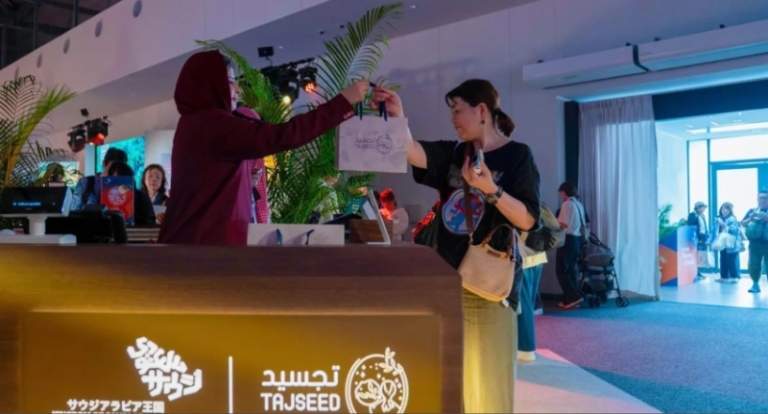 بنك التنمية الاجتماعية يعزز حضوره في “إكسبو 2025” بأوساكا اليابان