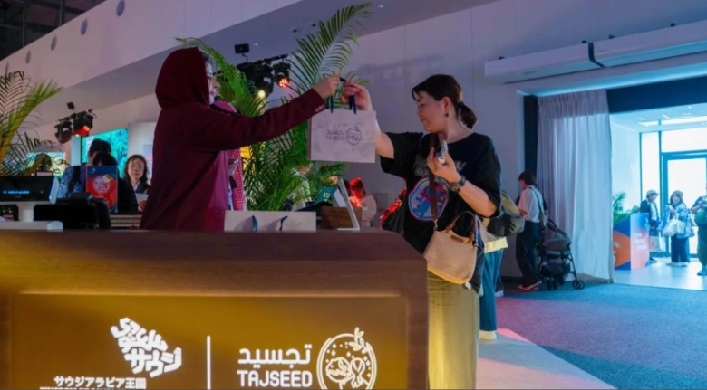 بنك التنمية الاجتماعية يعزز حضوره في "إكسبو 2025" بأوساكا اليابان