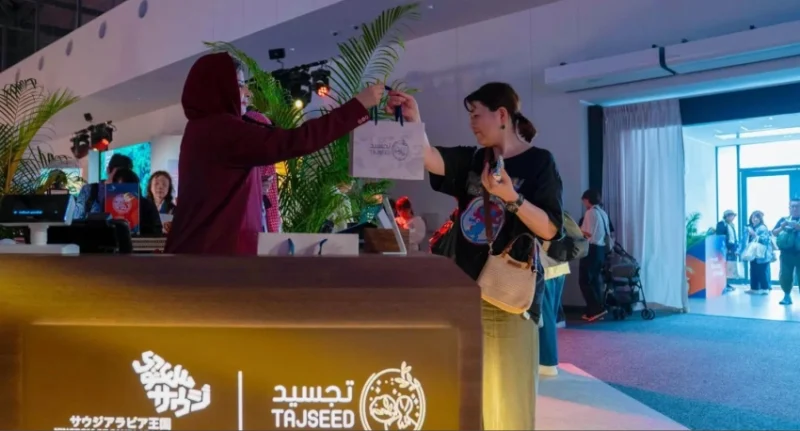 بنك التنمية الاجتماعية يعزز حضوره في "إكسبو 2025" بأوساكا اليابان