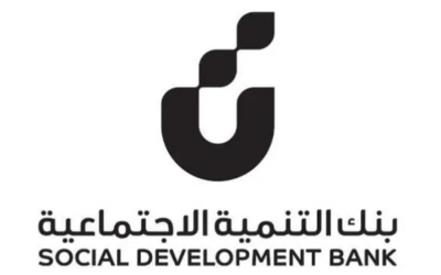 بنك التنمية يطلق برنامج "تمويل التعليم" لدعم الطلاب في مسيرتهم الأكاديمية المتواصلة.