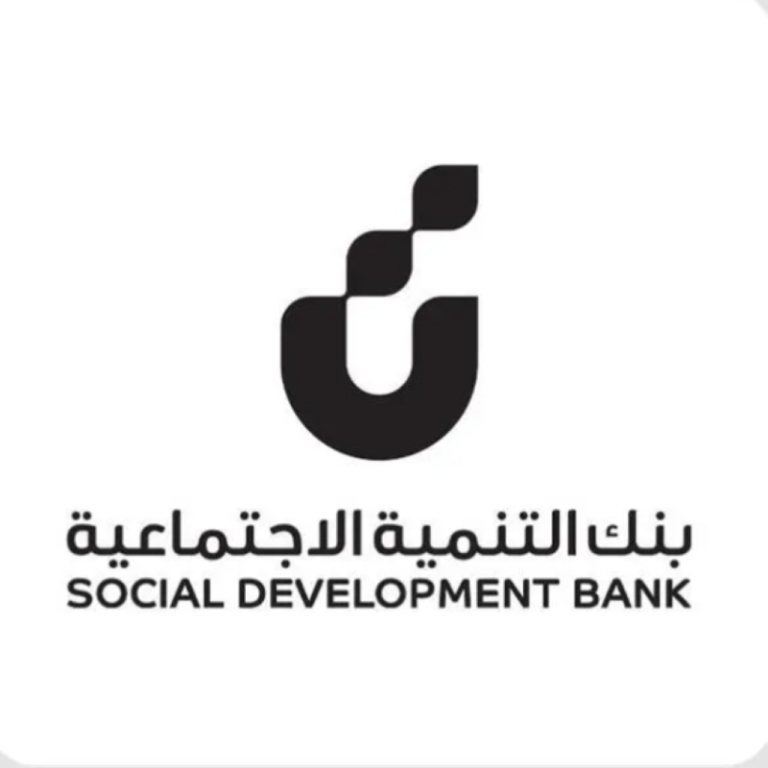 بنك التنمية يطلق برنامج “تمويل التعليم” لدعم الطلاب في مسيرتهم الأكاديمية المتواصلة.