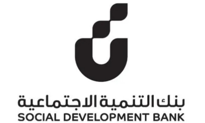 بنك التنمية يطلق برنامج "تمويل التعليم" لدعم الطلاب في مسيرتهم الأكاديمية المتواصلة.