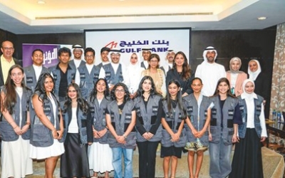 بنك الخليج يختتم دعمه لبرنامج «المؤثر بلس» لتعزيز دور الشباب