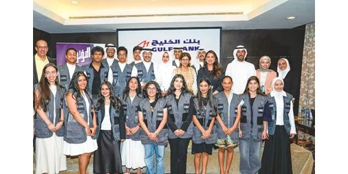 بنك الخليج يختتم دعمه لبرنامج «المؤثر بلس» لتعزيز دور الشباب