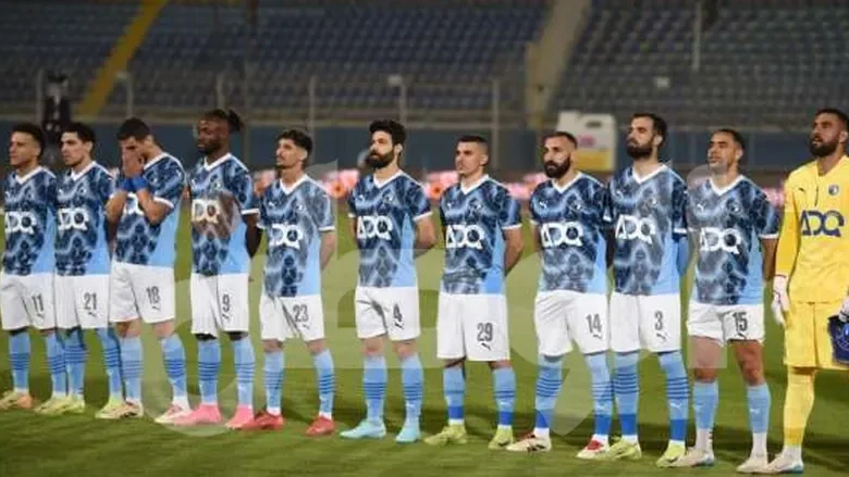 بيراميدز يضم عدي الدباغ ويهدي الزمالك خليفة عبد الله السعيد