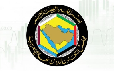 تاريخ التأسيس... مجلس التعاون الخليجي يحتفي بـ 44 عاماً من التكامل