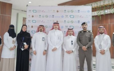 تجمع مكة الصحي يستعرض إستراتيجية عبور إنسان