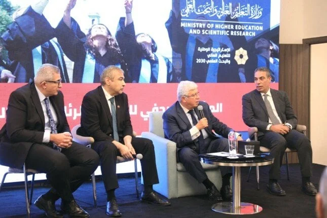 تحالف وتنمية تسعى لتعزيز التعاون الإقليمي بين الجامعات والصناعة والجهات الحكومية