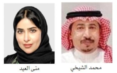 تحديات الصحافة الإلكترونية في التأهيل ودقة النشر والموارد