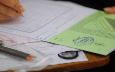 تحديث هام من "التربية" حول تفاصيل أسئلة امتحانات التوجيهي 2025