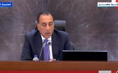 تحذير حكومي: وحدات وسط البلد تستخدم كمخازن بدلاً من أغراضها الأصلية